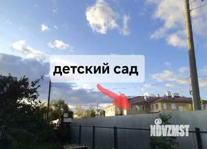 Дом 76м&sup2;, 1-этажный, участок 14 сот.  