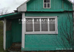 Дом 18м², 1-этажный, участок 6 сот.  