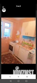 1-к квартира, на длительный срок, 31м2, 5/5 этаж