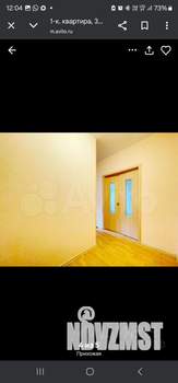 1-к квартира, на длительный срок, 30м2, 1/11 этаж