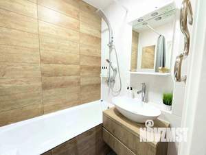 1-к квартира, посуточно, 37м2, 1/1 этаж