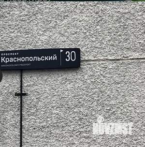 2-к квартира, на длительный срок, 59м2, 7/10 этаж