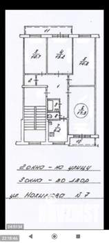 4-к квартира, на длительный срок, 78м2, 4/5 этаж