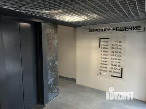 Студия квартира, на длительный срок, 24м2, 9/10 этаж