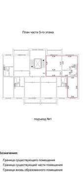 2-к квартира, на длительный срок, 65м2, 5/10 этаж