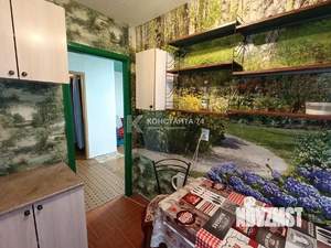 1-к квартира, на длительный срок, 33м2, 1/5 этаж