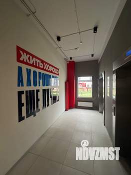 2-к квартира, на длительный срок, 40м2, 17/17 этаж