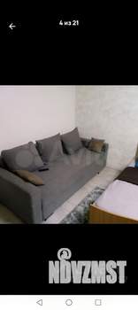 1-к квартира, на длительный срок, 32м2, 2/5 этаж