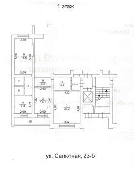 3-к квартира, на длительный срок, 68м2, 1/10 этаж