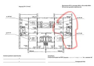 2-к квартира, на длительный срок, 48м2, 8/11 этаж