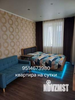 1-к квартира, посуточно, 39м2, 9/9 этаж
