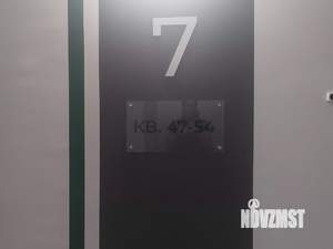 1-к квартира, на длительный срок, 36м2, 7/17 этаж