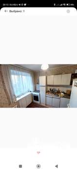 1-к квартира, на длительный срок, 39м2, 3/4 этаж