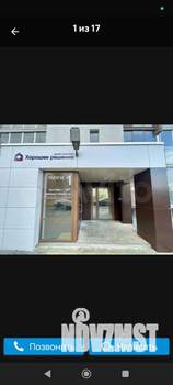 Студия квартира, на длительный срок, 30м2, 3/10 этаж