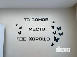 1-к квартира, посуточно, 35м2, 5/10 этаж