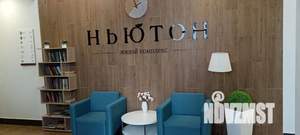 2-к квартира, посуточно, 44м2, 2/16 этаж