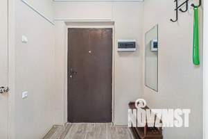 1-к квартира, посуточно, 32м2, 16/20 этаж