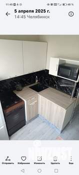 1-к квартира, на длительный срок, 31м2, 2/5 этаж