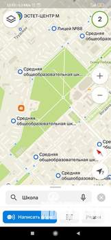 2-к квартира, на длительный срок, 42м2, 4/5 этаж