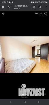 1-к квартира, на длительный срок, 30м2, 1/11 этаж