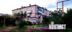 2-к квартира, посуточно, 60м2, 2/5 этаж
