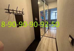 2-к квартира, на длительный срок, 46м2, 1/5 этаж