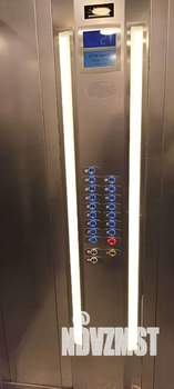 2-к квартира, посуточно, 44м2, 2/16 этаж