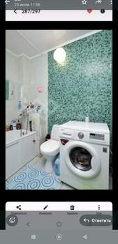 2-к квартира, на длительный срок, 38м2, 3/9 этаж