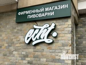 1-к квартира, на длительный срок, 32м2, 5/10 этаж