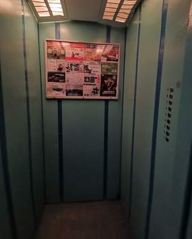 2-к квартира, на длительный срок, 57м2, 8/10 этаж