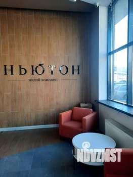 2-к квартира, на длительный срок, 59м2, 7/17 этаж