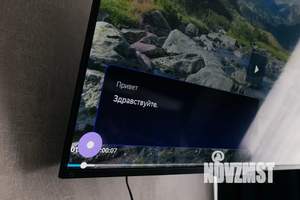 1-к квартира, посуточно, 30м2, 1/5 этаж