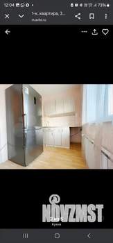 1-к квартира, на длительный срок, 30м2, 1/11 этаж