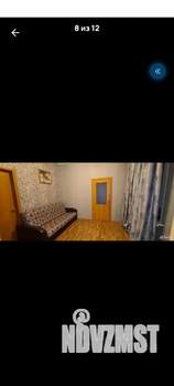 3-к квартира, на длительный срок, 54м2, 2/5 этаж