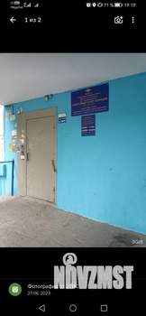 1-к квартира, на длительный срок, 30м2, 5/9 этаж