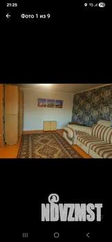 1-к квартира, на длительный срок, 37м2, 3/5 этаж
