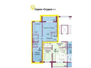 2-к квартира, на длительный срок, 60м2, 6/10 этаж