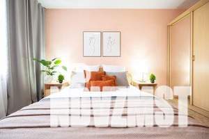 2-к квартира, посуточно, 53м2, 5/9 этаж