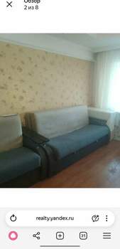 2-к квартира, на длительный срок, 42м2, 5/5 этаж