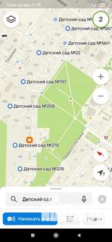 2-к квартира, на длительный срок, 42м2, 4/5 этаж