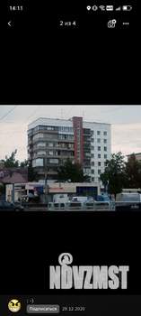 1-к квартира, на длительный срок, 33м2, 1/9 этаж