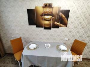 1-к квартира, посуточно, 45м2, 1/1 этаж