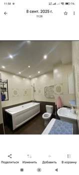 Студия квартира, на длительный срок, 36м2, 3/14 этаж