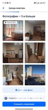 2-к квартира, на длительный срок, 48м2, 11/21 этаж