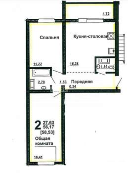 2-к квартира, на длительный срок, 56м2, 6/10 этаж