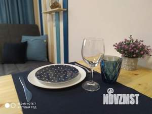 Студия квартира, посуточно, 16м2, 1/10 этаж