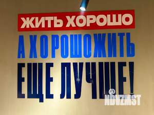 Студия квартира, посуточно, 30м2, 4/17 этаж