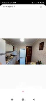 1-к квартира, на длительный срок, 39м2, 3/4 этаж