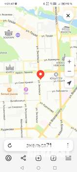 2-к квартира, на длительный срок, 44м2, 2/5 этаж