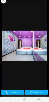 2-к квартира, на длительный срок, 55м2, 3/10 этаж